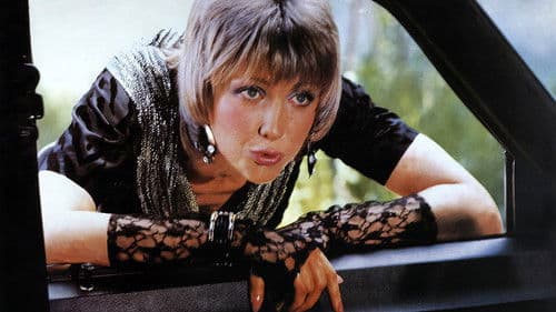 Интердевочка Bild 2