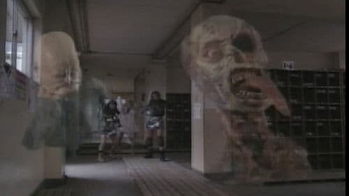 はいすくーる・ゴーストバスターズ Bild 6