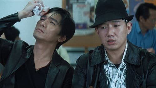Infernal Affairs III Bild 8