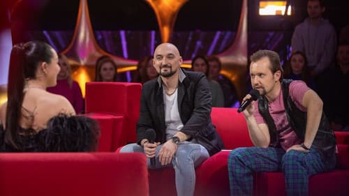 Конфетка Bild 4