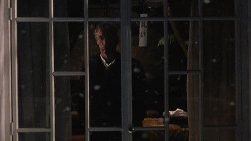 Felice… Felice… Bild 1