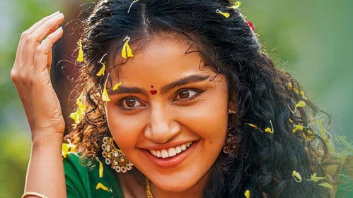 బటర్ఫ్లై Bild 5