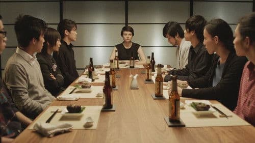 Tokyo Fiancée Bild 4