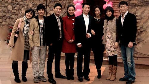 一一向前冲 Bild 1