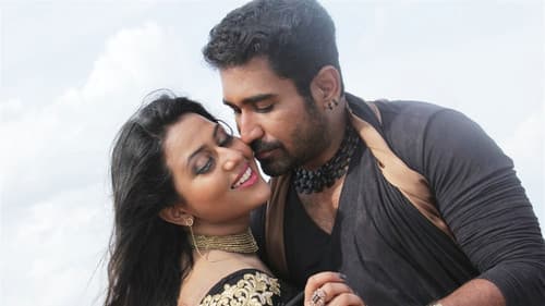 அண்ணாதுரை Bild 4