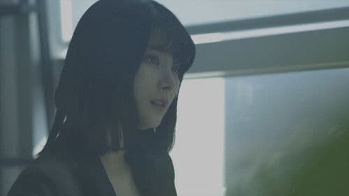 키스의 신 Bild 2