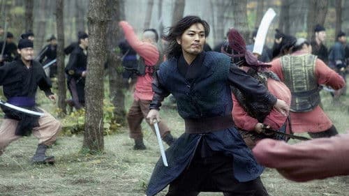 Divine Weapon Bild 2