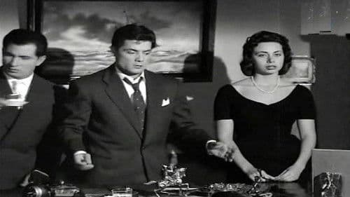 ليلة رهيبة Bild 1