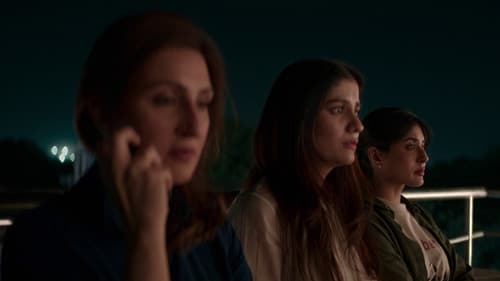 द ग्रेट शम्सुद्दीन फ़ैमिली Bild 6