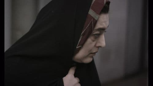 شوێنپەنجە Bild 1