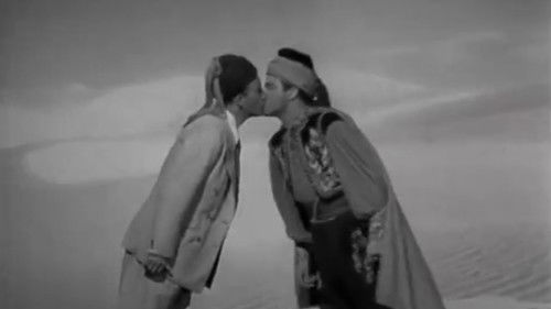 Der Weg nach Marokko Bild 4