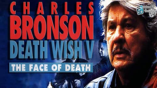 Death Wish 5 - Antlitz des Todes Bild 6