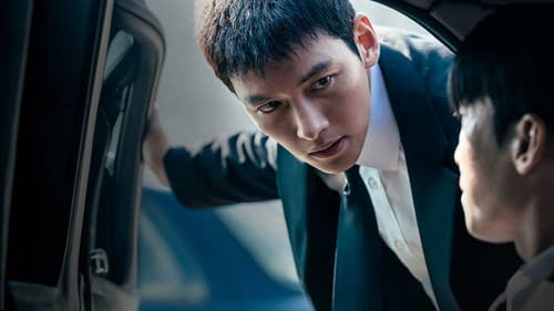 최악의 악 Bild 1