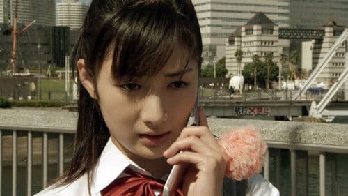 KG カラテガール Bild 3