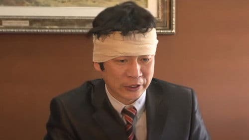 Нянгар хаданд гарсан нь Bild 3