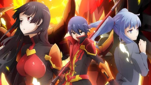 World of Super Sand Box Bild 1