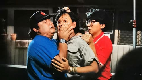 ฉลุย โครงการ 2 Bild 2