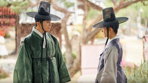 세작, 매혹된 자들 Bild 8