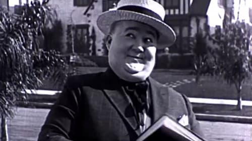 A Rarin’ Romeo Bild 2