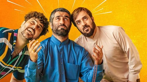 دینامیت Bild 2