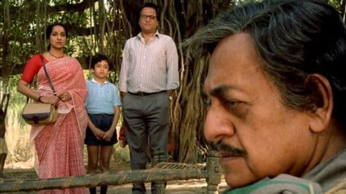 আগন্তুক Bild 3