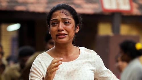 Constable Kanakam Bild 4