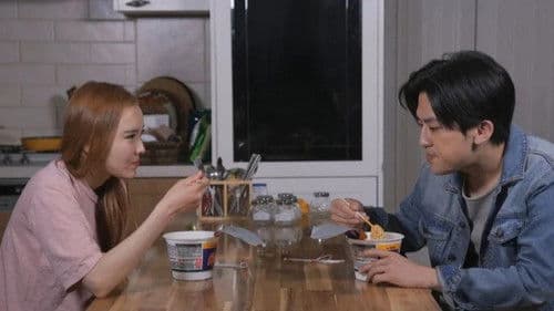 어린 누나 2 Bild 1