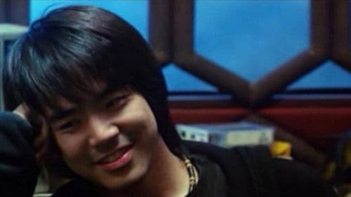 Sexphone คลื่นเหงา สาวข้างบ้าน Bild 2