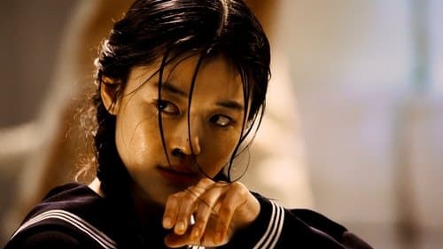 Blood: The Last Vampire Bild 1