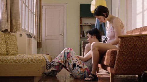 חדר משלו Bild 1