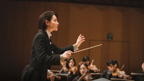 마에스트라 Bild 6