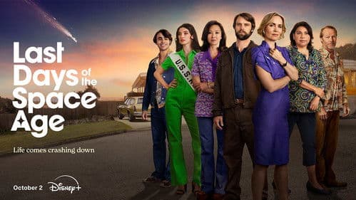 Last Days of the Space Age Bild 3