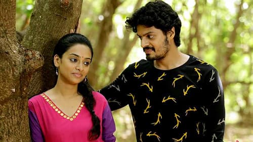 ക്യാംപസ് ഡയറി Bild 1