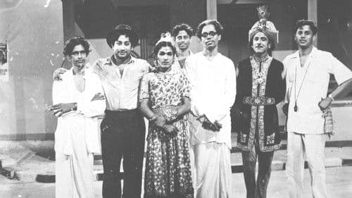 பராசக்தி Bild 8