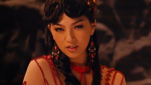 Sex und Zen: Extreme Ecstasy Bild 1