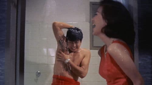 憎いあンちくしょう Bild 2