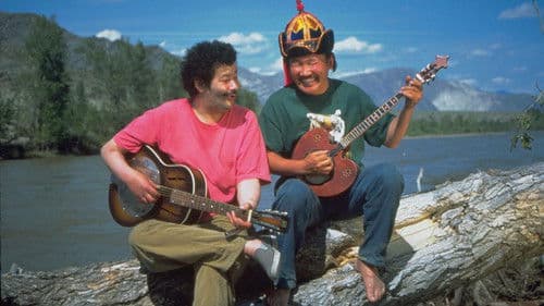 Genghis Blues Bild 5