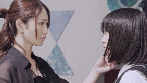 ユーレイの彼女と私の恋 Bild 3