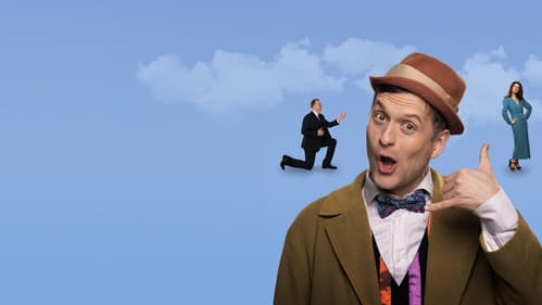 Кто вызвал аниматора? Bild 1