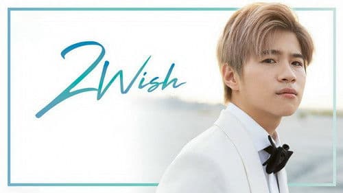 ตอนที่ Bild 1