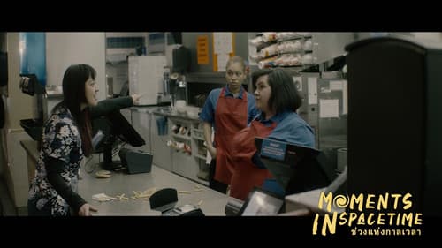 Moments in Spacetime Bild 5