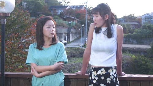 완전한 사육: 감금의 미학 Bild 1