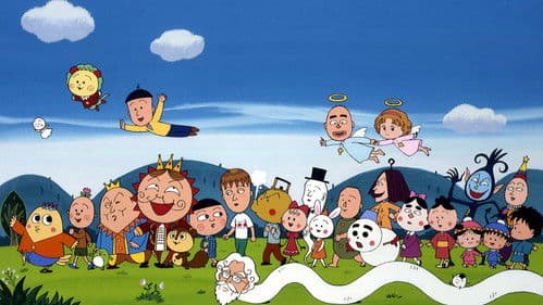 さくらももこ劇場 コジコジ Bild 1