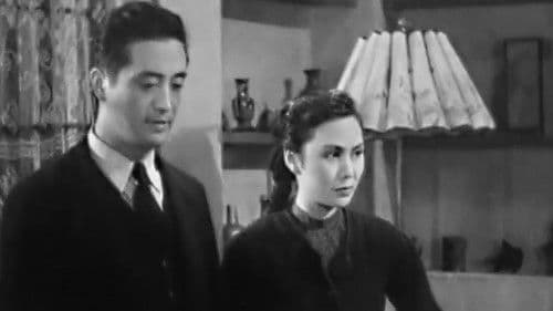 八千里路雲和月 Bild 5