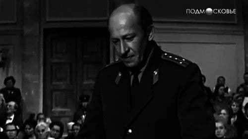 Обвиняются в убийстве Bild 2