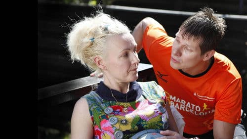 Maailma on valmis Bild 1