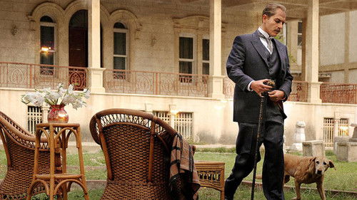 Veda - Atatürk Bild 2