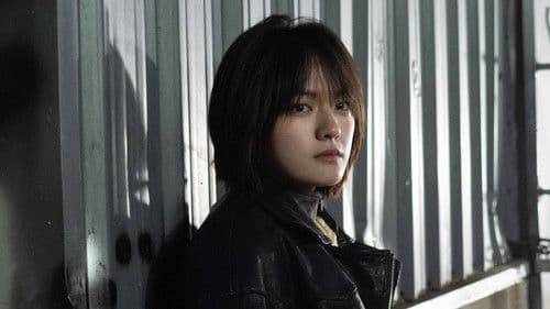 想飞的女孩 Bild 2