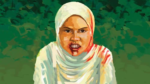 Tiger Stripes Bild 1