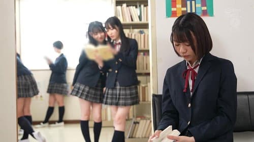 百合妄想していた女子たちの間にまさか私が挟まれるなんて… 推しカップルにW小悪魔挟み撃ちで悶絶レズイキさせられる妄想レズハーレム 赤名いと 天然美月 ゆめ莉りか Bild 1